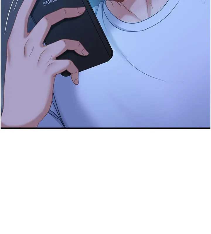 《太妹硬闖成人界》漫画 第18話-觀賞朋友的成人頻道