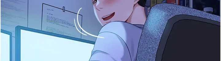 《太妹硬闖成人界》漫画 第18話-觀賞朋友的成人頻道