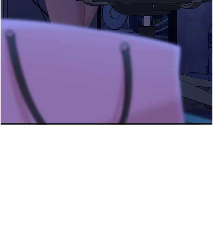 《太妹硬闖成人界》漫画 第19話-在主題摩鐵做色色的事