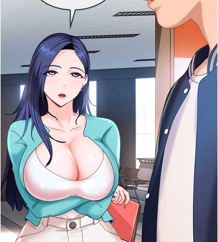 《太妹硬闖成人界》漫画 第19話-在主題摩鐵做色色的事