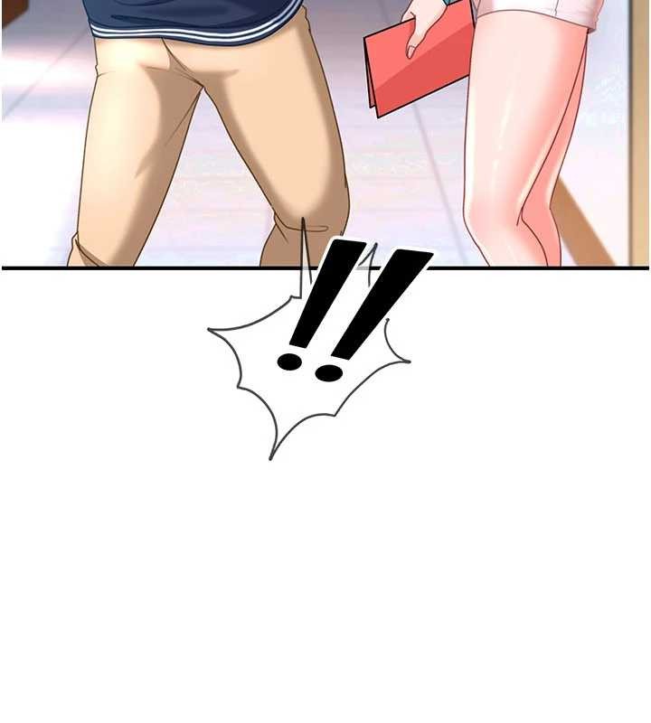 《太妹硬闖成人界》漫画 第19話-在主題摩鐵做色色的事