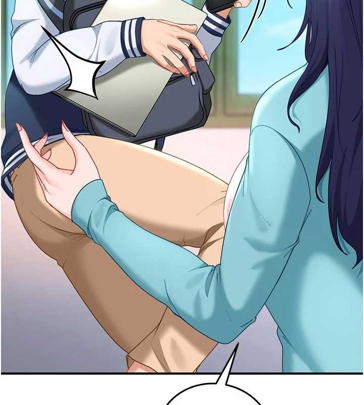 《太妹硬闖成人界》漫画 第19話-在主題摩鐵做色色的事