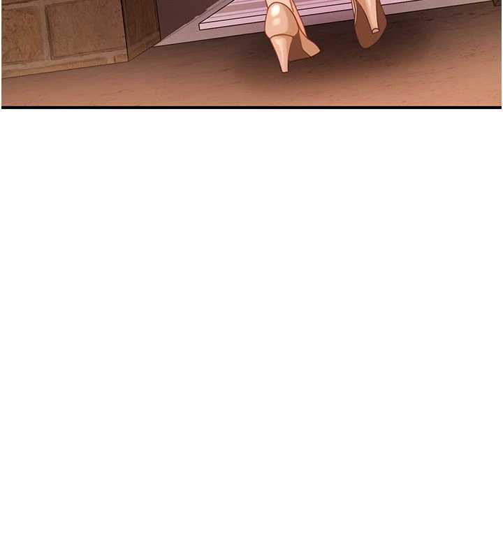 《太妹硬闖成人界》漫画 第19話-在主題摩鐵做色色的事