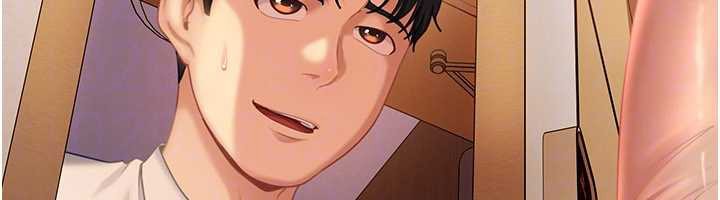 《太妹硬闖成人界》漫画 第19話-在主題摩鐵做色色的事