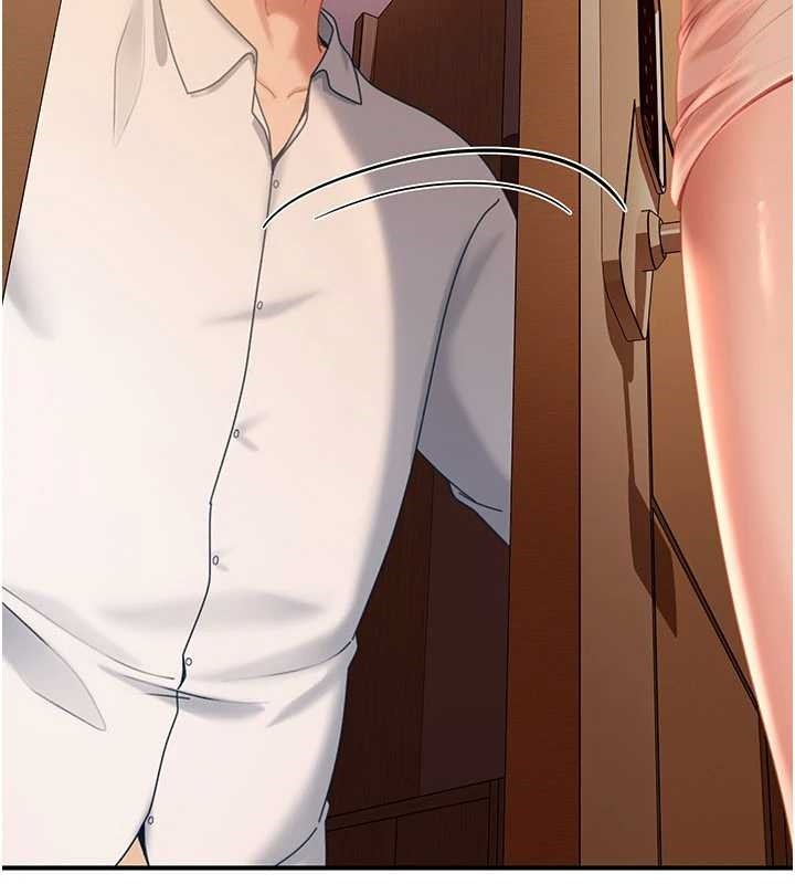 《太妹硬闖成人界》漫画 第19話-在主題摩鐵做色色的事