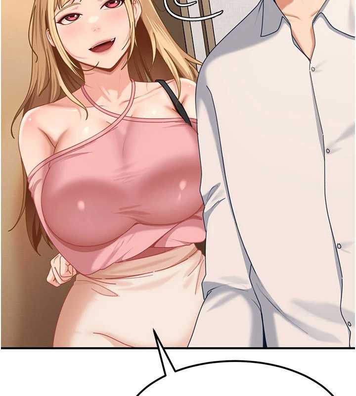 《太妹硬闖成人界》漫画 第19話-在主題摩鐵做色色的事