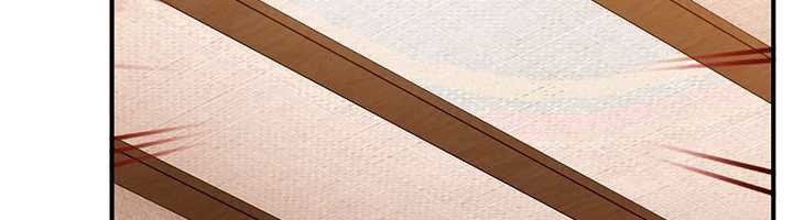 《太妹硬闖成人界》漫画 第19話-在主題摩鐵做色色的事