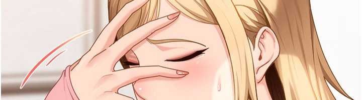 《太妹硬闖成人界》漫画 第19話-在主題摩鐵做色色的事