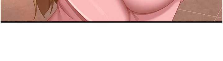 《太妹硬闖成人界》漫画 第19話-在主題摩鐵做色色的事