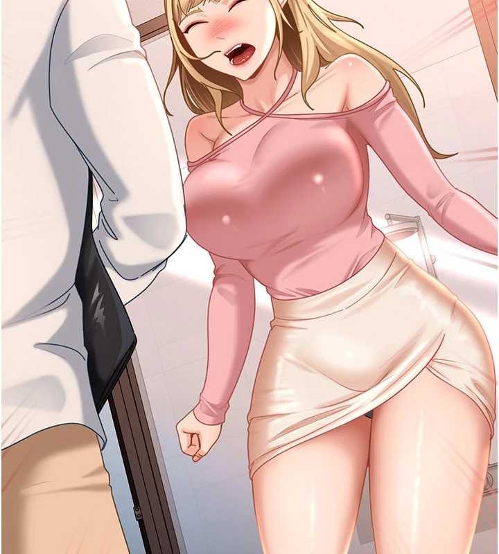 《太妹硬闖成人界》漫画 第19話-在主題摩鐵做色色的事