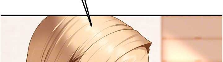 《太妹硬闖成人界》漫画 第19話-在主題摩鐵做色色的事