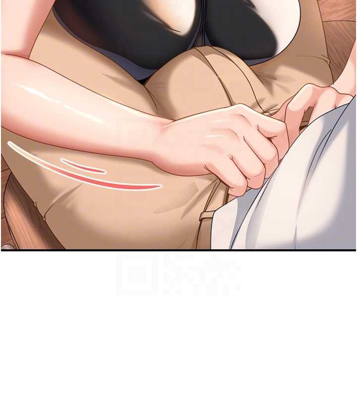 《太妹硬闖成人界》漫画 第19話-在主題摩鐵做色色的事