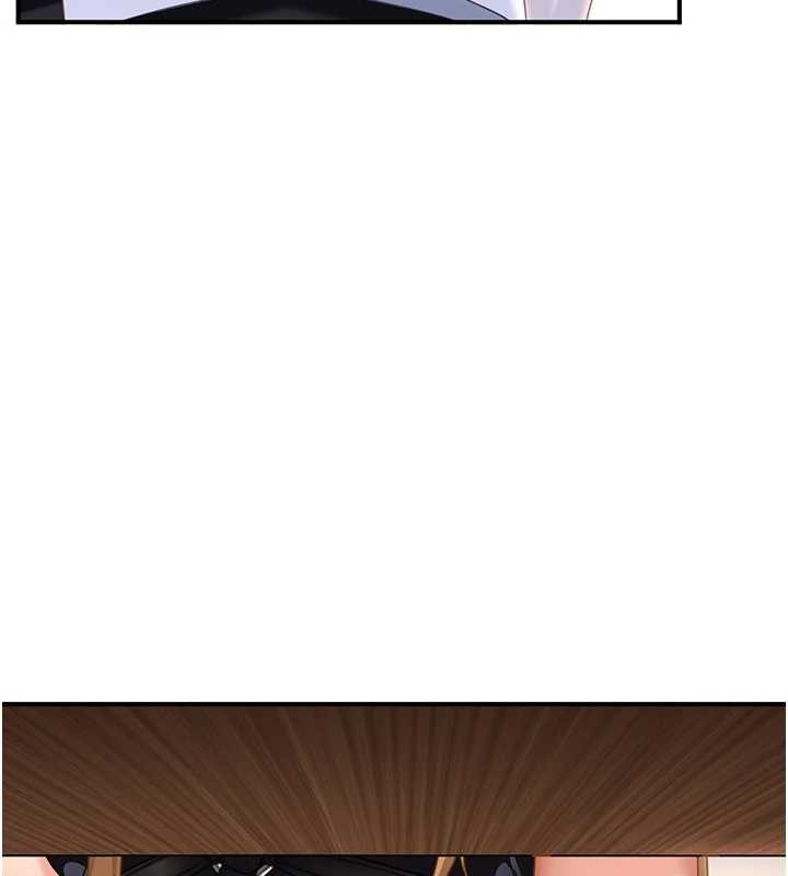 《太妹硬闖成人界》漫画 第19話-在主題摩鐵做色色的事