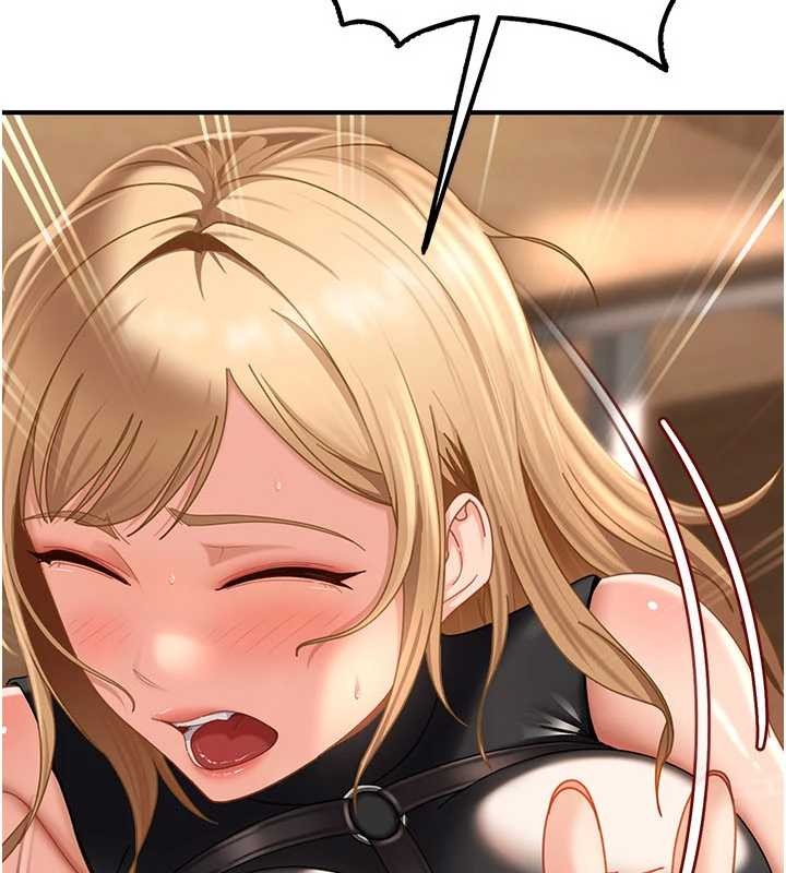 《太妹硬闖成人界》漫画 第19話-在主題摩鐵做色色的事