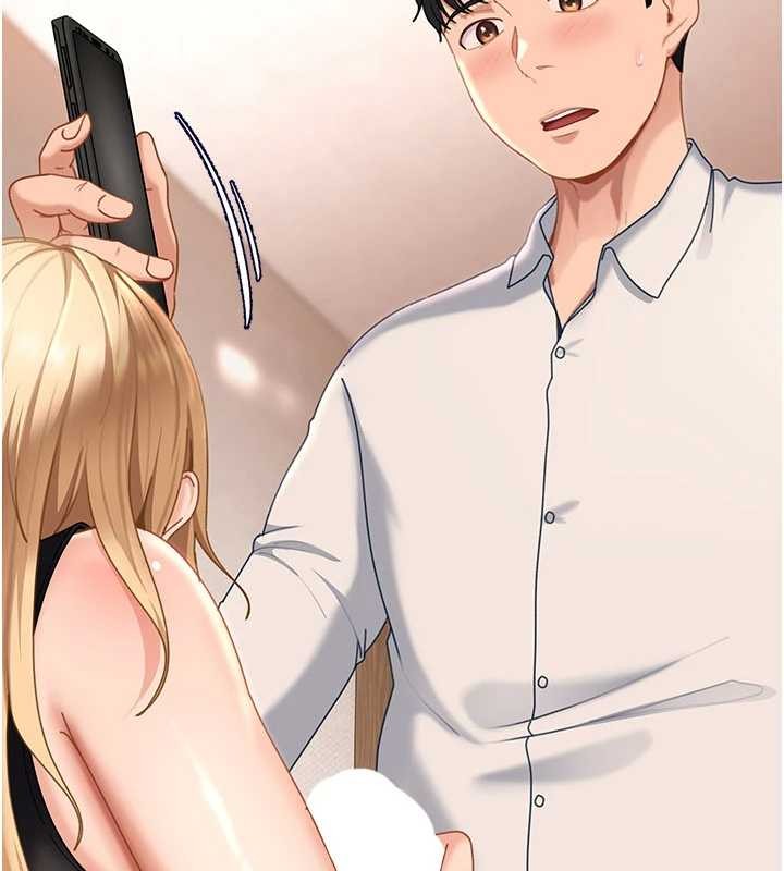 《太妹硬闖成人界》漫画 第19話-在主題摩鐵做色色的事