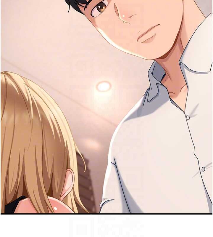 《太妹硬闖成人界》漫画 第19話-在主題摩鐵做色色的事