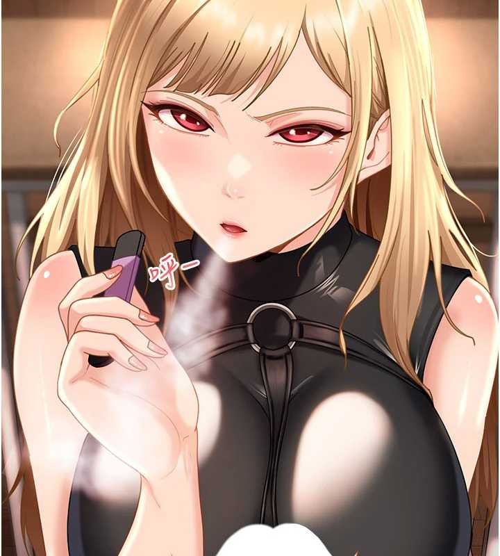 《太妹硬闖成人界》漫画 第19話-在主題摩鐵做色色的事