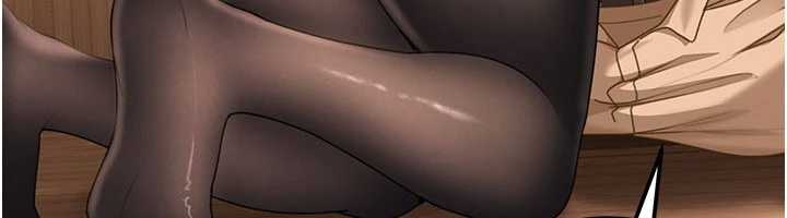 《太妹硬闖成人界》漫画 第20話-意想不到的反攻劇情