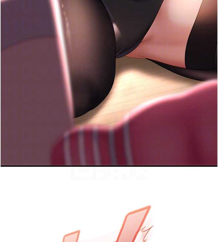 《太妹硬闖成人界》漫画 第20話-意想不到的反攻劇情