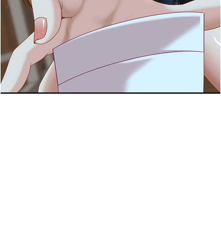 《太妹硬闖成人界》漫画 第20話-意想不到的反攻劇情