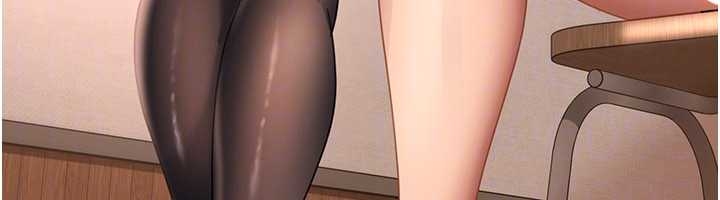 《太妹硬闖成人界》漫画 第20話-意想不到的反攻劇情