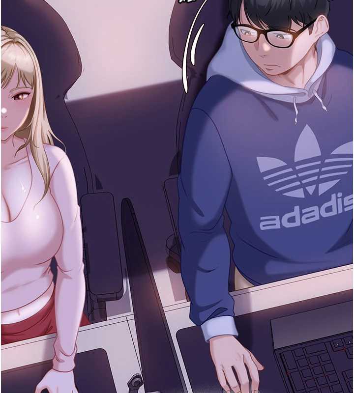 《太妹硬闖成人界》漫画 第8話-給你來一發當獎勵