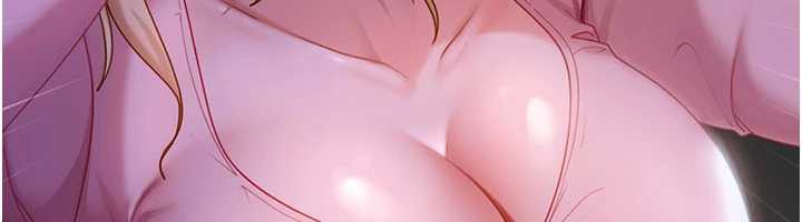 《太妹硬闖成人界》漫画 第8話-給你來一發當獎勵