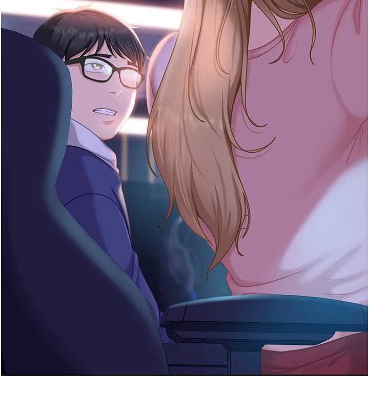 《太妹硬闖成人界》漫画 第8話-給你來一發當獎勵