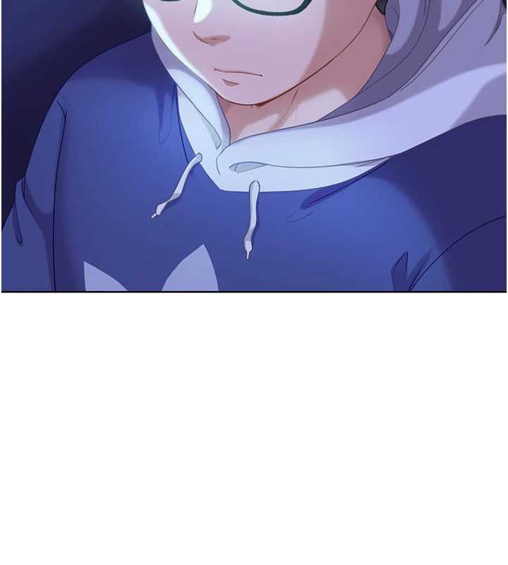 《太妹硬闖成人界》漫画 第8話-給你來一發當獎勵