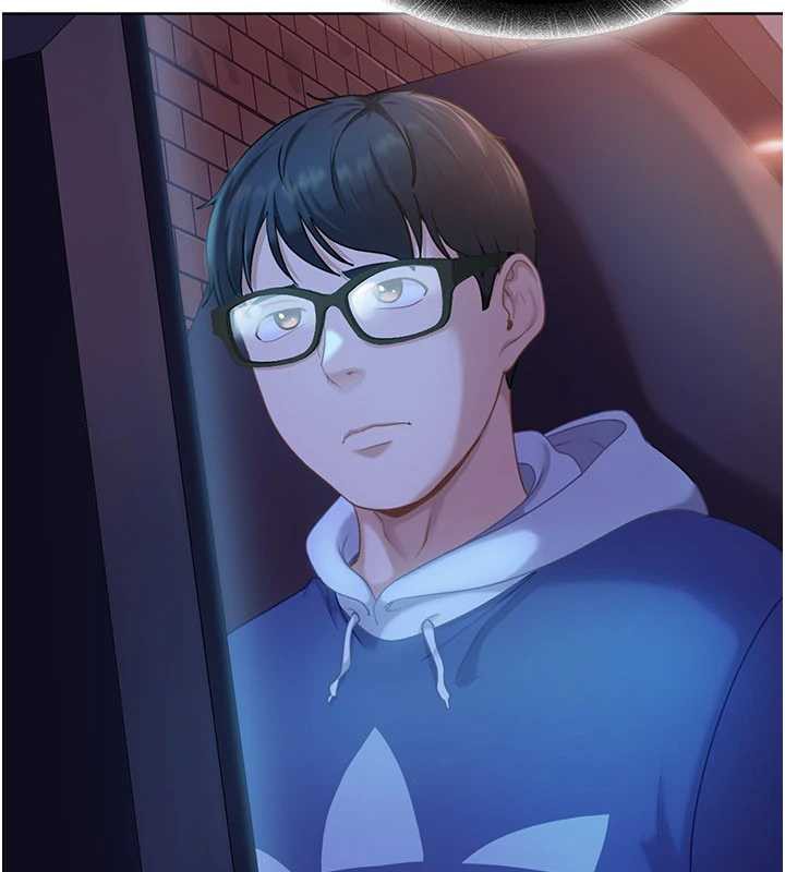 《太妹硬闖成人界》漫画 第8話-給你來一發當獎勵