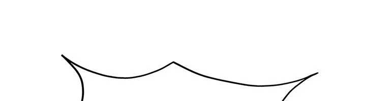 《太妹硬闖成人界》漫画 第8話-給你來一發當獎勵