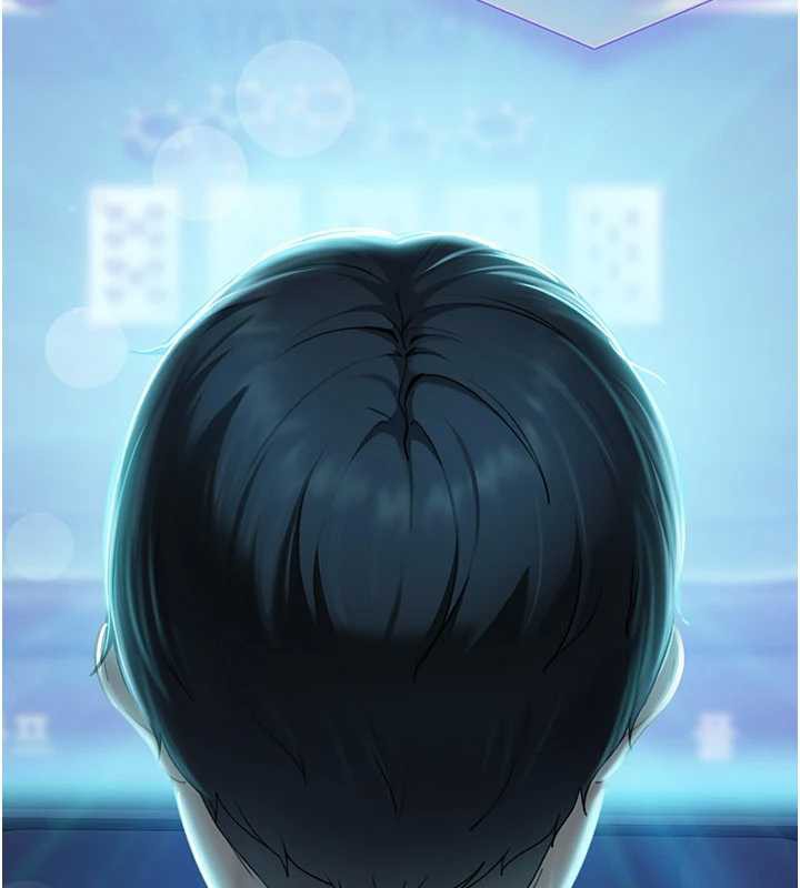 《太妹硬闖成人界》漫画 第8話-給你來一發當獎勵