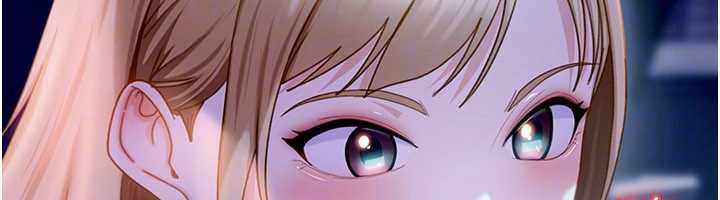 《太妹硬闖成人界》漫画 第8話-給你來一發當獎勵