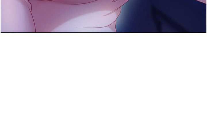 《太妹硬闖成人界》漫画 第8話-給你來一發當獎勵