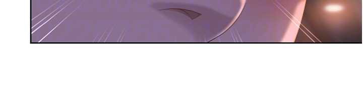 《太妹硬闖成人界》漫画 第8話-給你來一發當獎勵