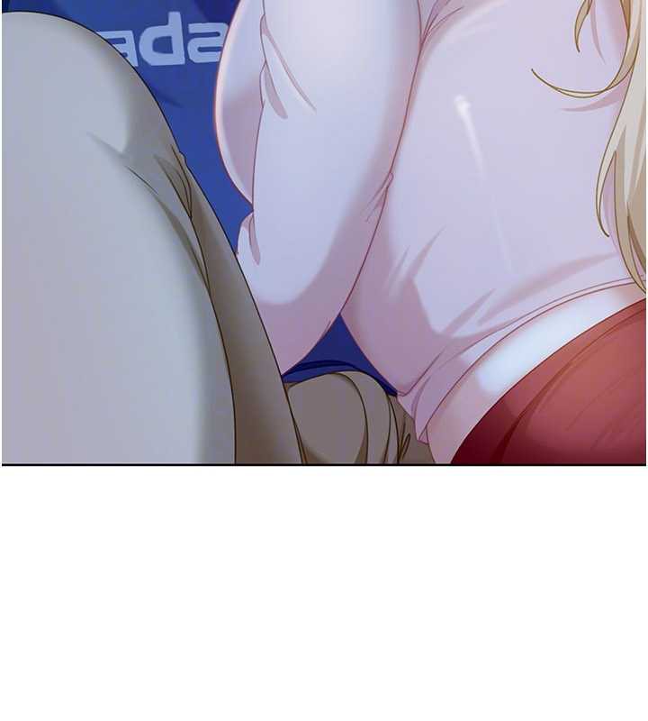 《太妹硬闖成人界》漫画 第8話-給你來一發當獎勵