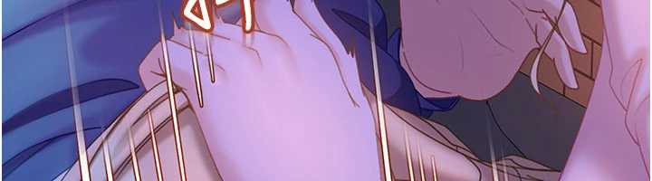 《太妹硬闖成人界》漫画 第8話-給你來一發當獎勵