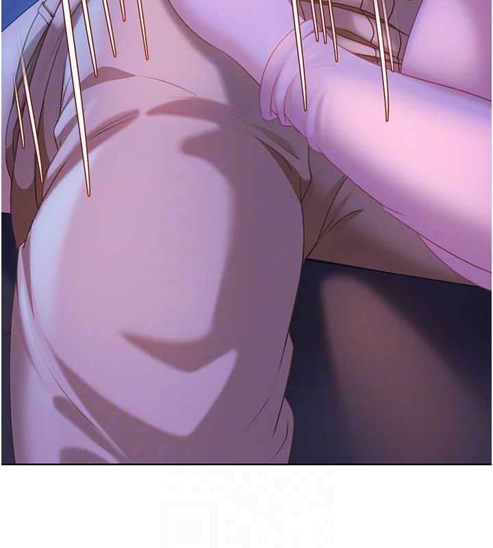 《太妹硬闖成人界》漫画 第8話-給你來一發當獎勵