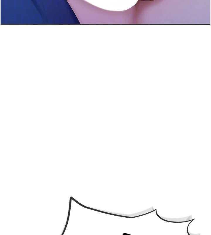 《太妹硬闖成人界》漫画 第8話-給你來一發當獎勵