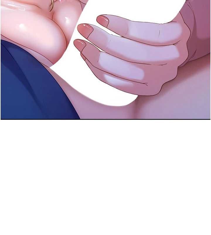 《太妹硬闖成人界》漫画 第9話-這次的主題是在網咖打炮