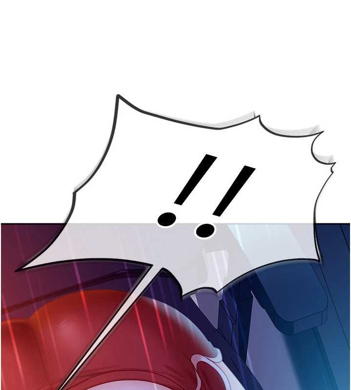 《太妹硬闖成人界》漫画 第9話-這次的主題是在網咖打炮