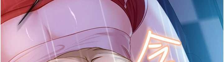 《太妹硬闖成人界》漫画 第9話-這次的主題是在網咖打炮