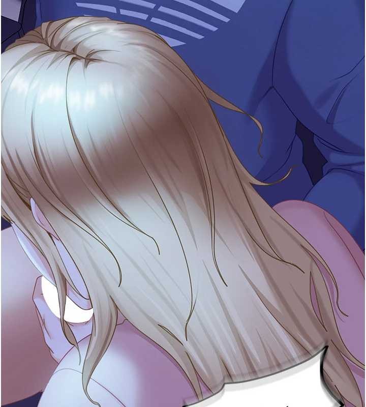 《太妹硬闖成人界》漫画 第9話-這次的主題是在網咖打炮