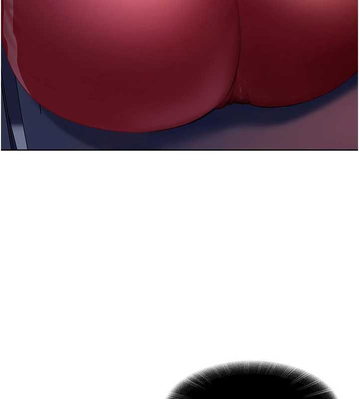 《太妹硬闖成人界》漫画 第9話-這次的主題是在網咖打炮