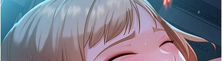 《太妹硬闖成人界》漫画 第9話-這次的主題是在網咖打炮