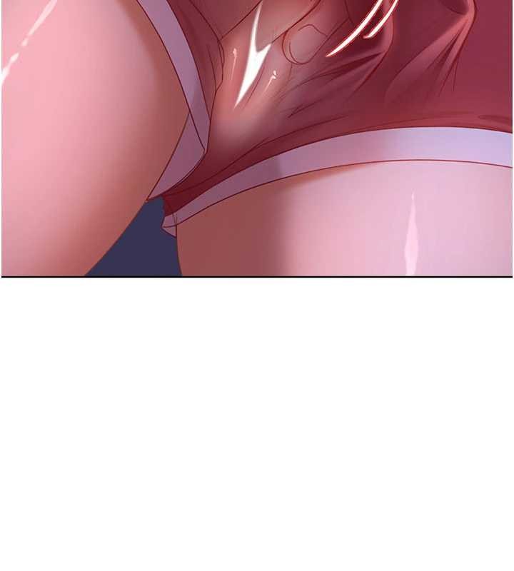 《太妹硬闖成人界》漫画 第9話-這次的主題是在網咖打炮