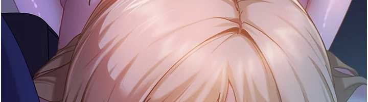 《太妹硬闖成人界》漫画 第9話-這次的主題是在網咖打炮