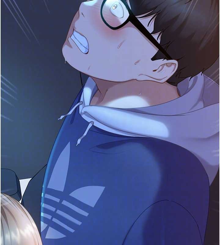 《太妹硬闖成人界》漫画 第9話-這次的主題是在網咖打炮