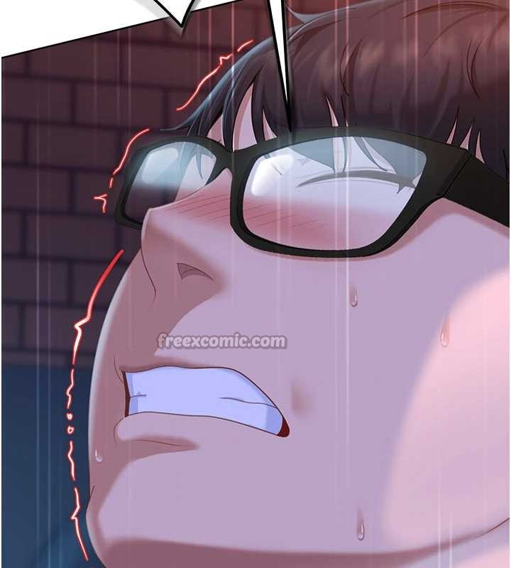 《太妹硬闖成人界》漫画 第9話-這次的主題是在網咖打炮