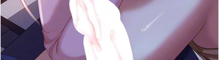 《太妹硬闖成人界》漫画 第9話-這次的主題是在網咖打炮